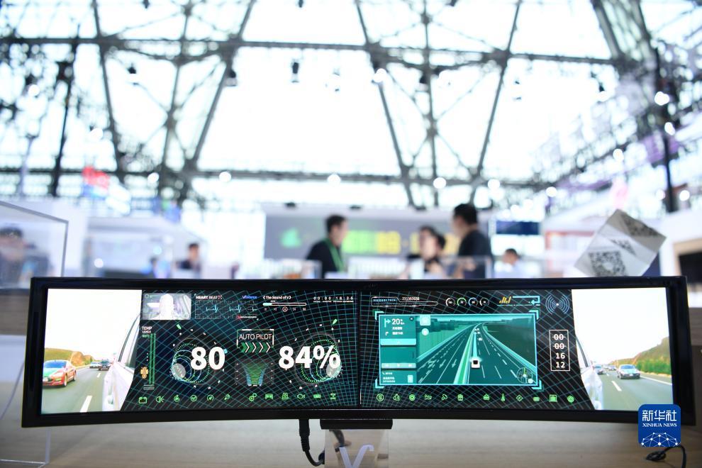 h888皇冠vip